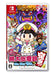 Nintendo Switch Momotaro Dentetsu Showa Heisei Reiwa mo Teiban HAC-P-ATKTA NEW_1
