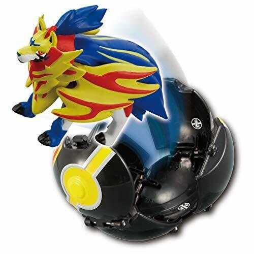 Monster Collection Pokedel-Z Zamazenta (Gorgeous Ball) Character Toy NEW_1