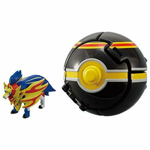 Monster Collection Pokedel-Z Zamazenta (Gorgeous Ball) Character Toy NEW_5