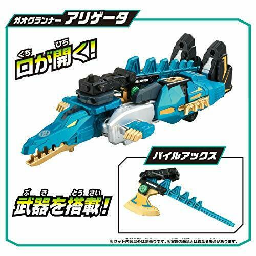 Takara Tomy Tomica Earth Granner EG04 Buffer Gator NEW from Japan_5