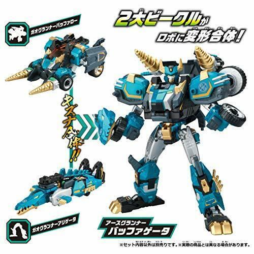 Takara Tomy Tomica Earth Granner EG04 Buffer Gator NEW from Japan_6