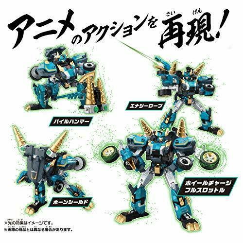 Takara Tomy Tomica Earth Granner EG04 Buffer Gator NEW from Japan_7