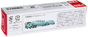 Tomica Long Type Tomica No.129 Ube Kosan Doubles Trailer (Box) Blue NEW_3