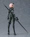figma 491 Lanze Reiter Figure NEW from Japan_3