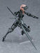 figma 491 Lanze Reiter Figure NEW from Japan_4