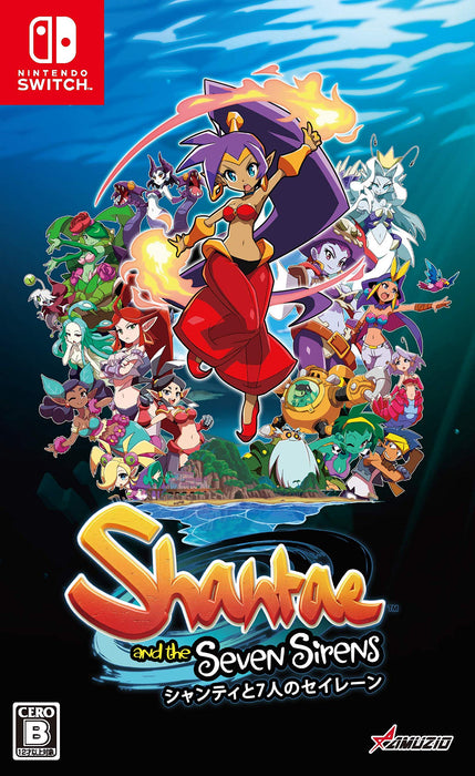 Nintendo Switch Software Shantae and the Seven Sirens HAC-P-AWLUB Action Game_1