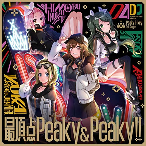 Peaky P-key Saichouten Peaky&Peaky First Limited Edition CD+Blu-ray BRMM-10306_1