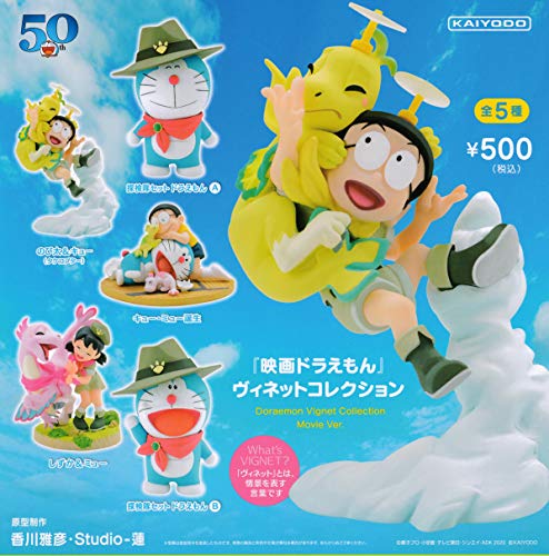 KAIYODO Capsule One movie Doraemon vignette Collection Set of 5 Gashapon toys_1
