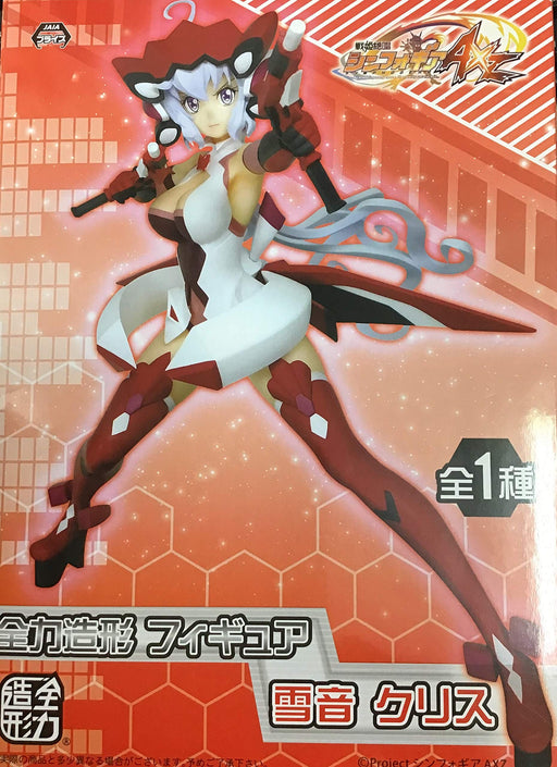 System Service Symphogear AXZ Chris Yukine Best modeling figure ‎FBA001 Prize_2