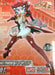 System Service Symphogear AXZ Chris Yukine Best modeling figure ‎FBA001 Prize_2