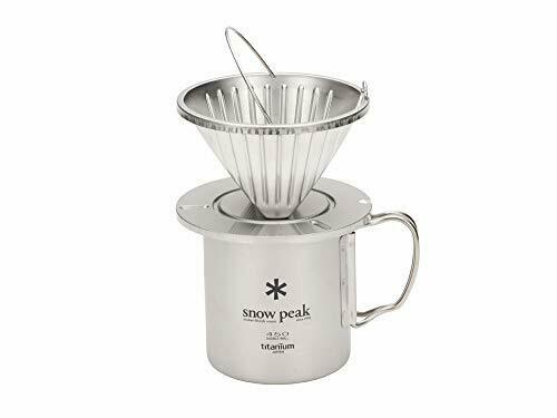 Snow Peak Field Coffee Master PR-880 NEW from Japan_5