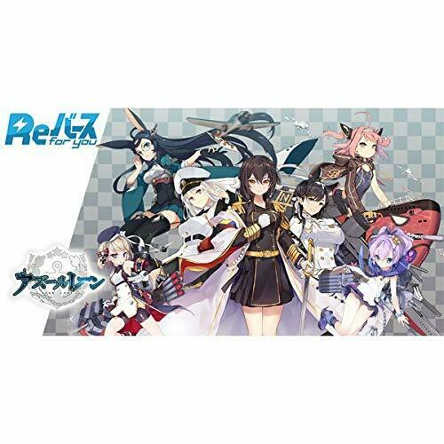 Revers for you Booster Pack Azur Lane BOX NEW from Japan_1