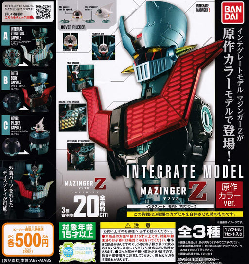 Bandai Integrate Model Mazinger Z Original Color Ver. Set of 3 Gashapon toys NEW_1