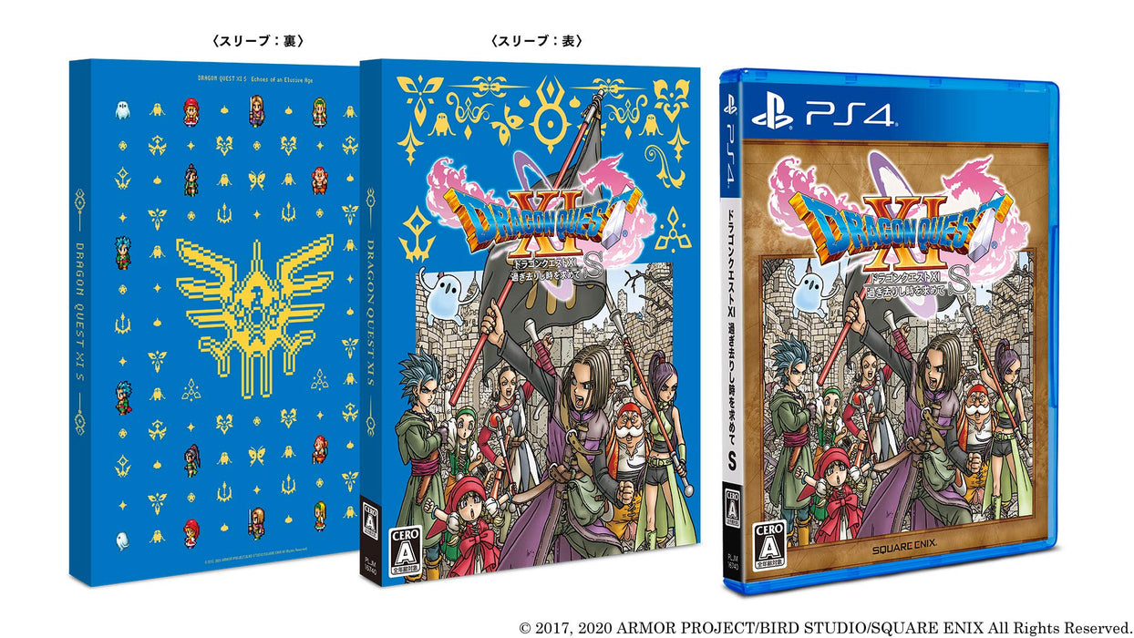PS4 Dragon Quest XI Echoes of an Elusive Age S PLJM-16740 Square Enix RPG NEW_1