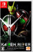 Switch KAMENRIDER memory of heroez Premium Sound Edition HAC-P-AU7ZC NEW_1
