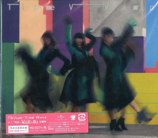 Perfume Time Warp First Limited Edition CD+DVD+Cassette Tape UPCP-9026 J-Pop NEW_1