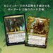 MTG Magic: The Gathering Zendikar Rising Draft Booster 36 Pack BOX Japanese NEW_3