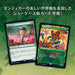 MTG Magic: The Gathering Zendikar Rising Draft Booster 36 Pack BOX Japanese NEW_4