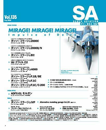 SCALE AVIATION Vol.135 September 2020 (Hobby Magazine) NEW from Japan_2
