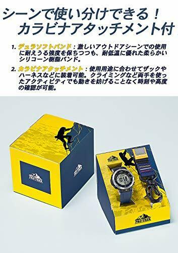 CASIO PRO TREK PRW-30AE-2JR Solar Radio Men's Watch New in Box from Japan_3