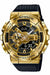 CASIO GSHOCK GM-110G-1A9JF Men's Watch New in Box from Japan_1