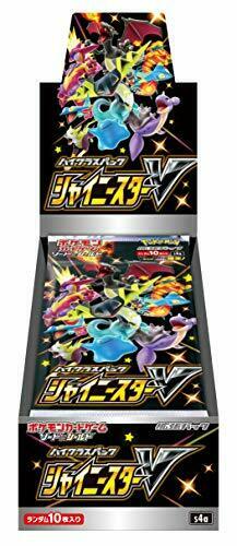 Pokémon Card Game Sword & Shield High Class Pack Shiny Star V BOX s4a Japanese_1