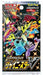Pokémon Card Game Sword & Shield High Class Pack Shiny Star V BOX s4a Japanese_2
