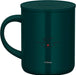 Thermos Vacuum Insulated Mug 350ml Mickey Dark Green JDG-350DS DG with Lid NEW_4
