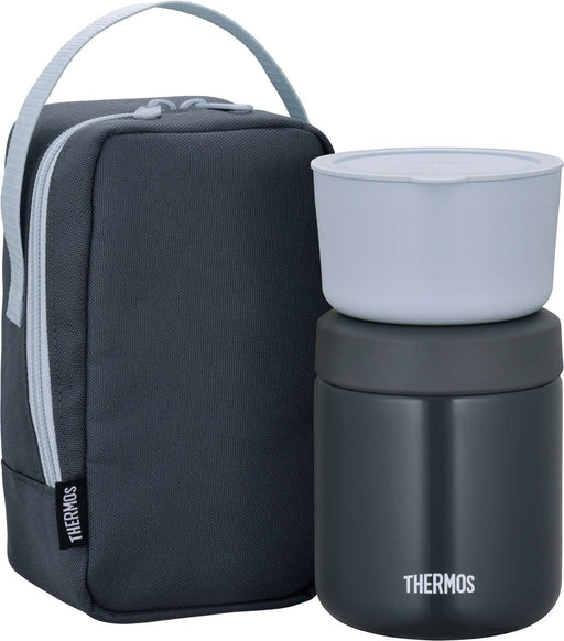 Thermos Vacuum Insulated Soup Lunch Set 300ml Dark Gray JBY-550 DGY Stainless_1