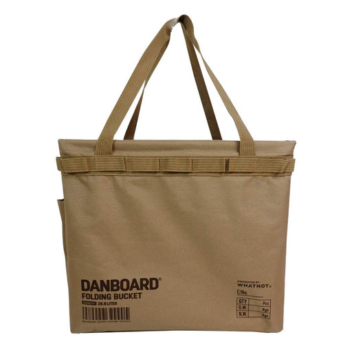 Danboard WHATNOT folding bucket Storage case bag Container Tool Box OB-01-DB NEW_2