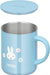 THERMOS Vacuum Insulated Mug 350ml Miffy Light blue NEW from Japan_3