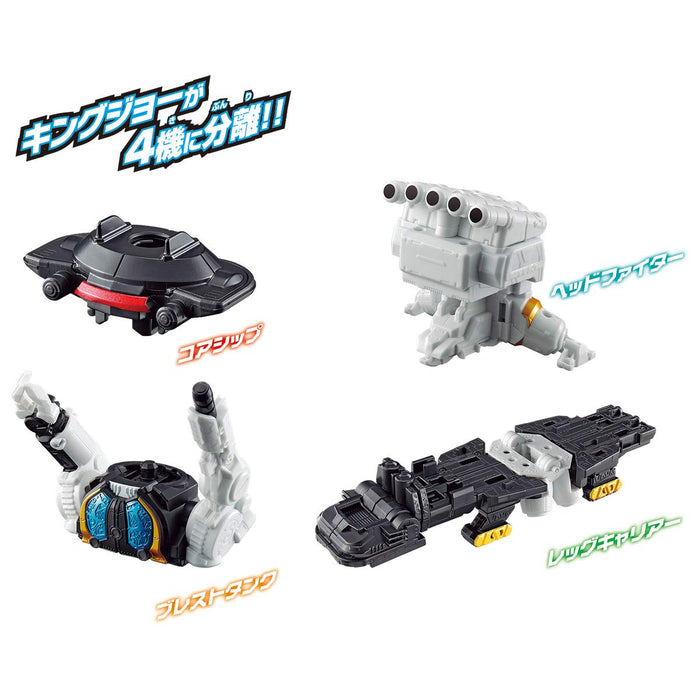 BANDAI Ultraman Z DX King Joe Storage Custom Action Figure 3 mode Transforming_5