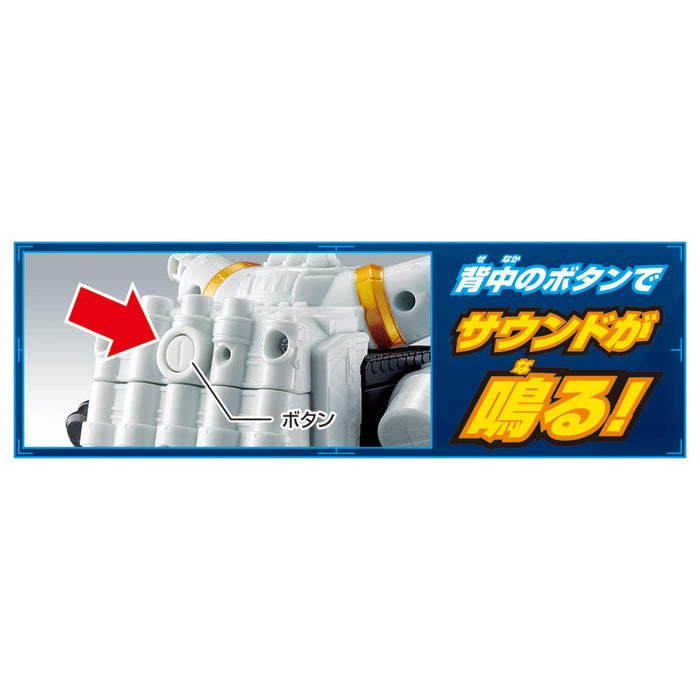 BANDAI Ultraman Z DX King Joe Storage Custom Action Figure 3 mode Transforming_7