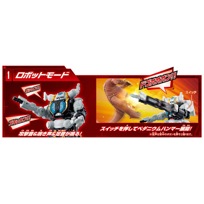 BANDAI Ultraman Z DX King Joe Storage Custom Action Figure 3 mode Transforming_8