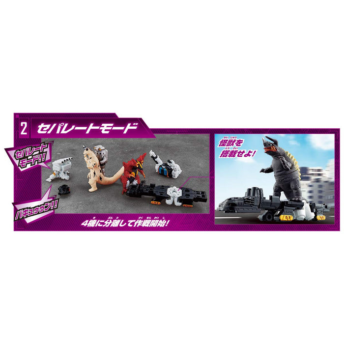 BANDAI Ultraman Z DX King Joe Storage Custom Action Figure 3 mode Transforming_9