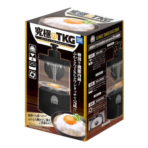 TAKARATOMY A.R.T.S Ultimate TKG (Tamago Kake Gohan) 2020 Edition Cooking Toy NEW_1