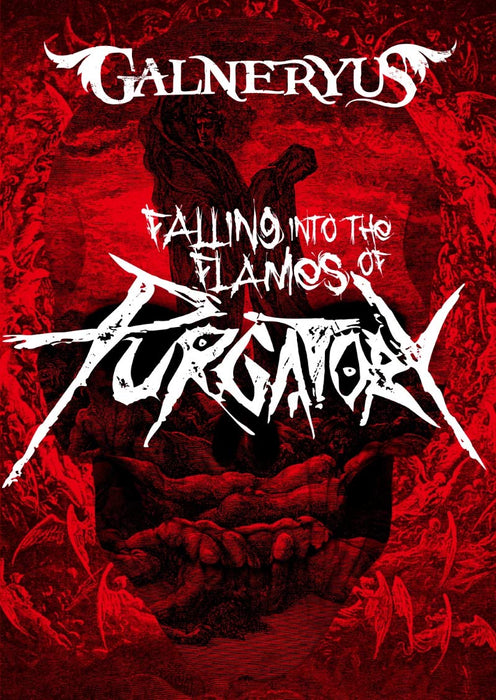 GALNERYUS FALLING INTO THE FLAMES OF PURGATORY JAPAN 2 CD + BLU-RAY WPZL-90220_1