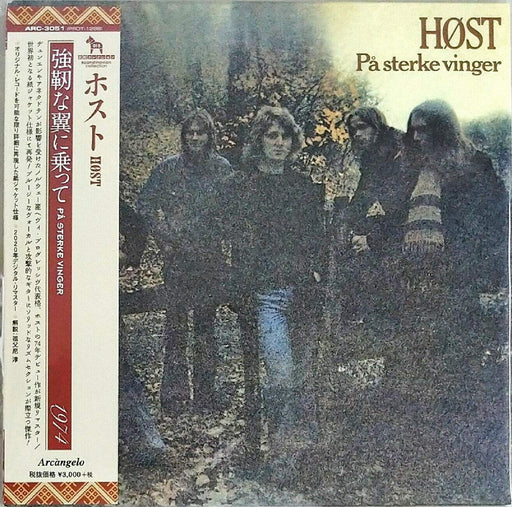2020 REMASTER HOST Pa Sterke Vinger JAPAN MINI LP CD ARC3051 heavy progressive_1