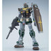 HGUC 1/144 Mobile Suit Gundam 21st CENTURY REAL TYPE VER. Plastic Model Kit NEW_2