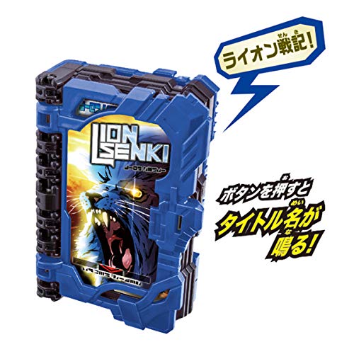 BANDAI Kamen Rider Saber DX Suiseiken Nagare Emblem& Lion Senki Wonder Ride Book_4