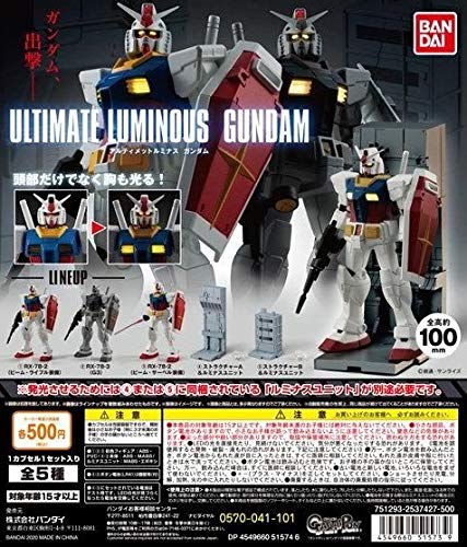 Bandai Ultimate Luminous Gundam Set of 5 Figure Full Complete Gashapon toys NEW_1