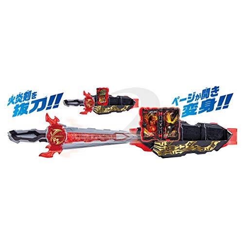 Kamen Rider Saber DX Seiken Swordriver & Suiseiken Emblem & Lion Senki Ride Book_3