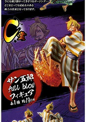 (ichiban kuji C) One Piece FULL FORCE - Sanji San Goro full blow figure 19cm NEW_1