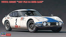 Hasegawa 1/24 TOYOTA 2000GT 1967 FUJI 24-HOUR RACE Kit 20464 NEW from Japan_4