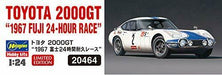 Hasegawa 1/24 TOYOTA 2000GT 1967 FUJI 24-HOUR RACE Kit 20464 NEW from Japan_5