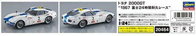 Hasegawa 1/24 TOYOTA 2000GT 1967 FUJI 24-HOUR RACE Kit 20464 NEW from Japan_6