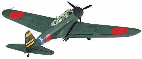 Hasegawa 1/48 Nakajima B5N2 TYPE 97 CARRIER ATTACK BOMBER (KATE) MODEL 3 Kit NEW_1