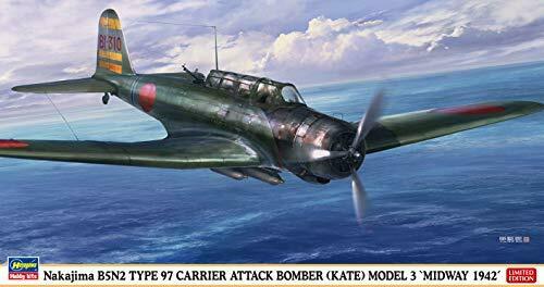 Hasegawa 1/48 Nakajima B5N2 TYPE 97 CARRIER ATTACK BOMBER (KATE) MODEL 3 Kit NEW_3