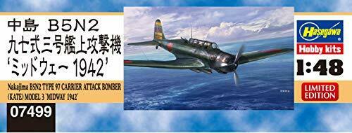 Hasegawa 1/48 Nakajima B5N2 TYPE 97 CARRIER ATTACK BOMBER (KATE) MODEL 3 Kit NEW_4