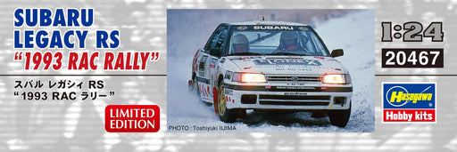 Hasegawa 1/24 Scale Subaru Legacy RS 1993 RAC Rally Model Car kit HA20467 NEW_2